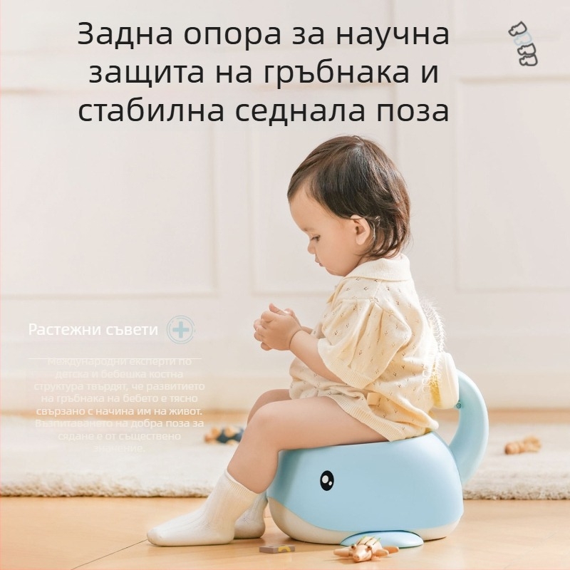 Детска седалка за тоалетна, PP материал, марка Dodo hani, картонена опаковка, баркод 165156