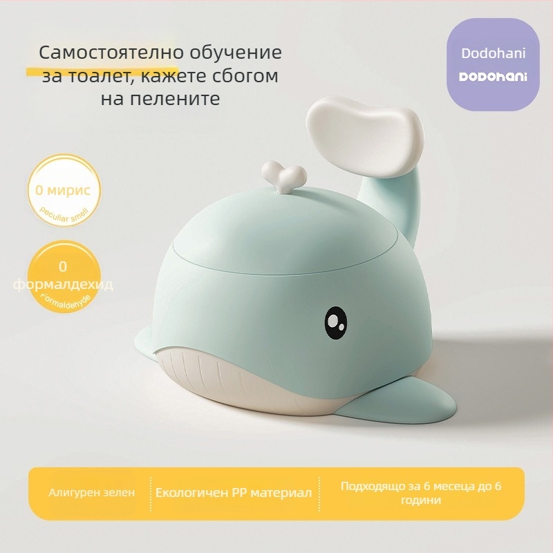 Детска седалка за тоалетна, PP материал, марка Dodo hani, картонена опаковка, баркод 165156