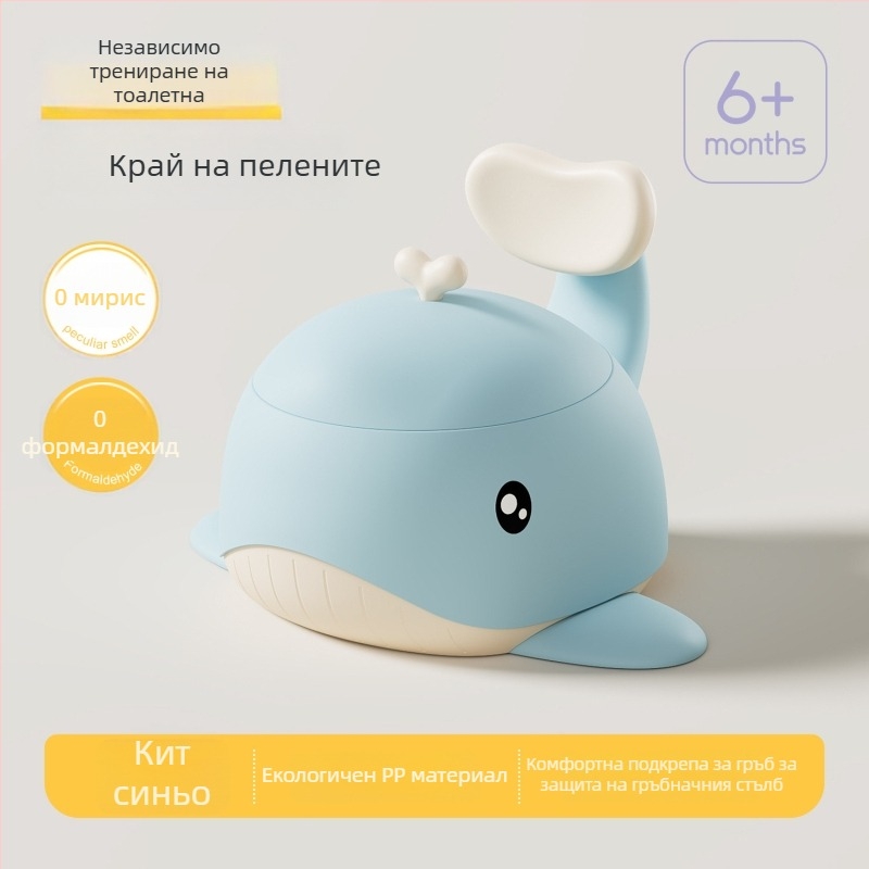 Детска седалка за тоалетна, PP материал, марка Dodo hani, картонена опаковка, баркод 165156