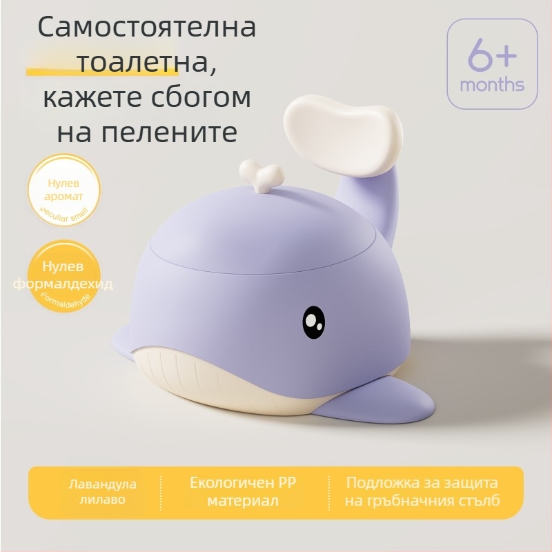 Детска седалка за тоалетна, PP материал, марка Dodo hani, картонена опаковка, баркод 165156