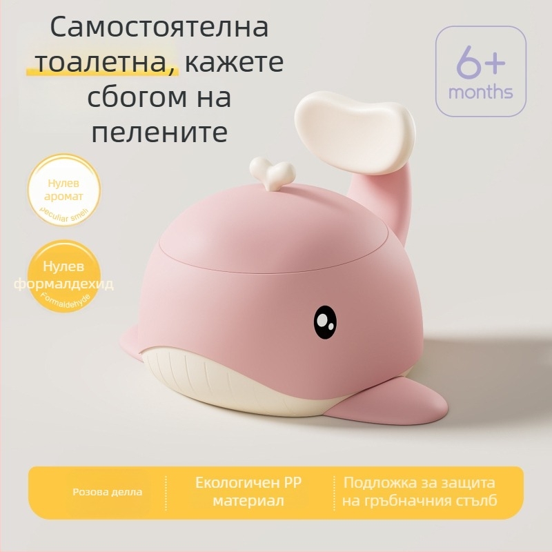 Детска седалка за тоалетна, PP материал, марка Dodo hani, картонена опаковка, баркод 165156