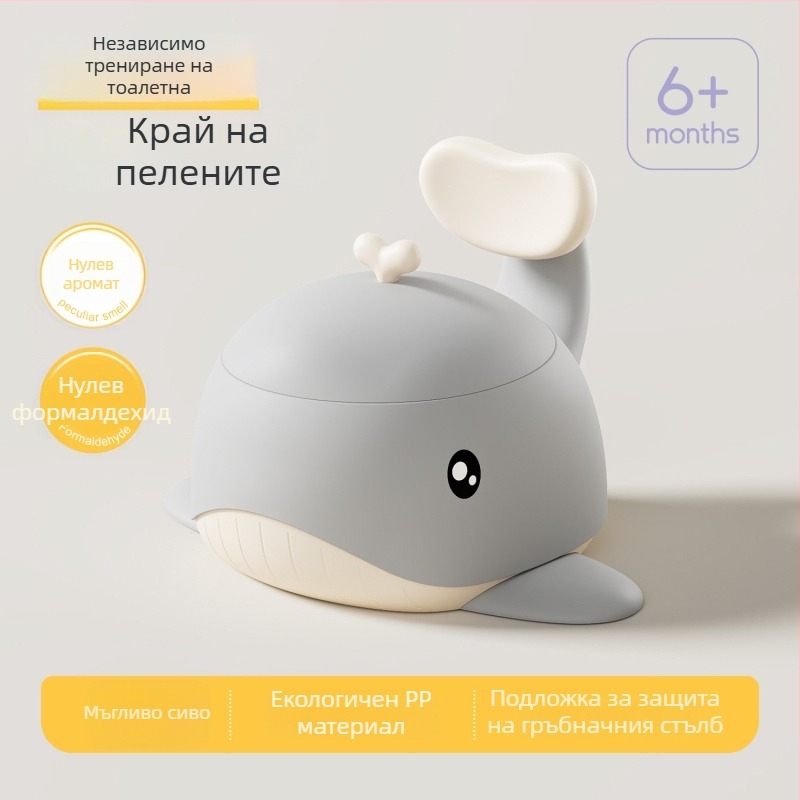 Детска седалка за тоалетна, PP материал, марка Dodo hani, картонена опаковка, баркод 165156