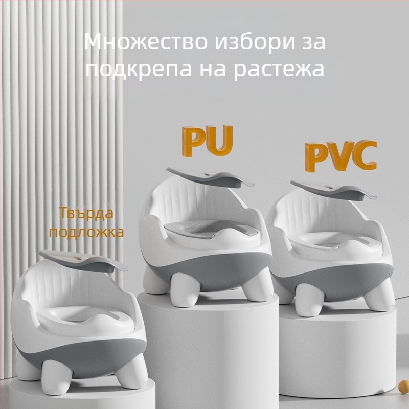 Детска обучителна седалка за тоалетна – PP материал – Dommy Baby