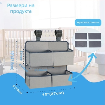 Joybi окачваща се торба за съхранение, кубична форма, полиестер, многофункционална, стенен монтаж, модел 1.