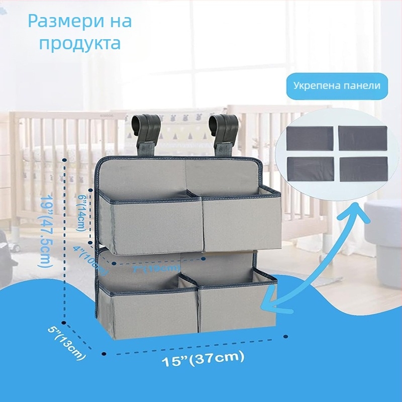 Joybi окачваща се торба за съхранение, кубична форма, полиестер, многофункционална, стенен монтаж, модел 1.