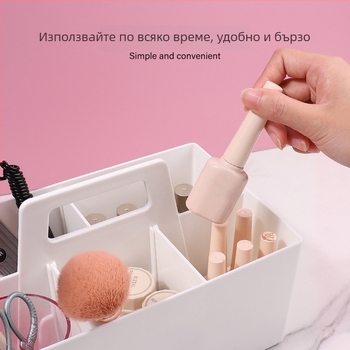 Пластмасова преносима кутия за маникюрни принадлежности със секции — Armor storage box, 438 g, Материал: Друг, Марка: klimonla