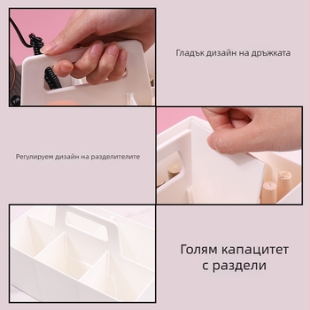 Пластмасова преносима кутия за маникюрни принадлежности със секции — Armor storage box, 438 g, Материал: Друг, Марка: klimonla