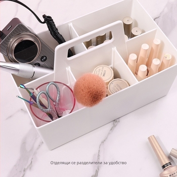 Пластмасова преносима кутия за маникюрни принадлежности със секции — Armor storage box, 438 g, Материал: Друг, Марка: klimonla