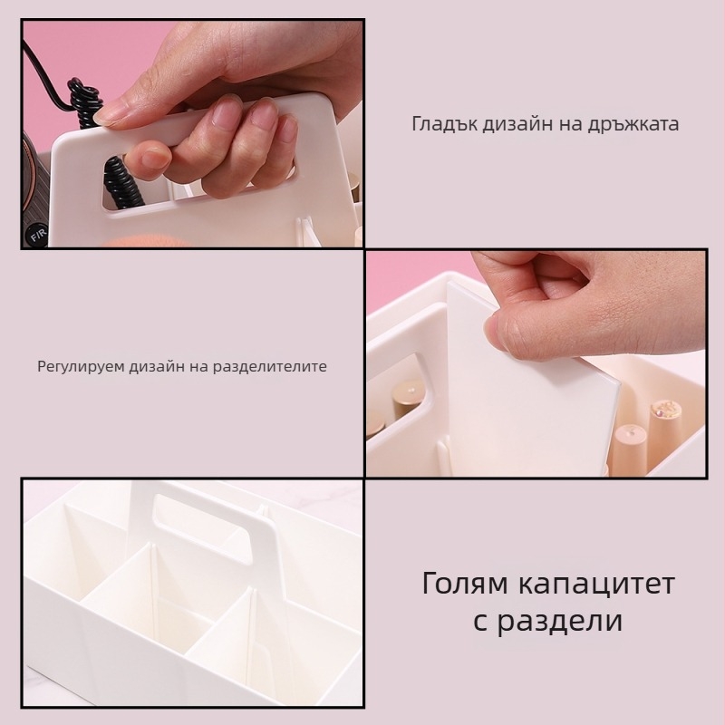 Пластмасова преносима кутия за маникюрни принадлежности със секции — Armor storage box, 438 g, Материал: Друг, Марка: klimonla