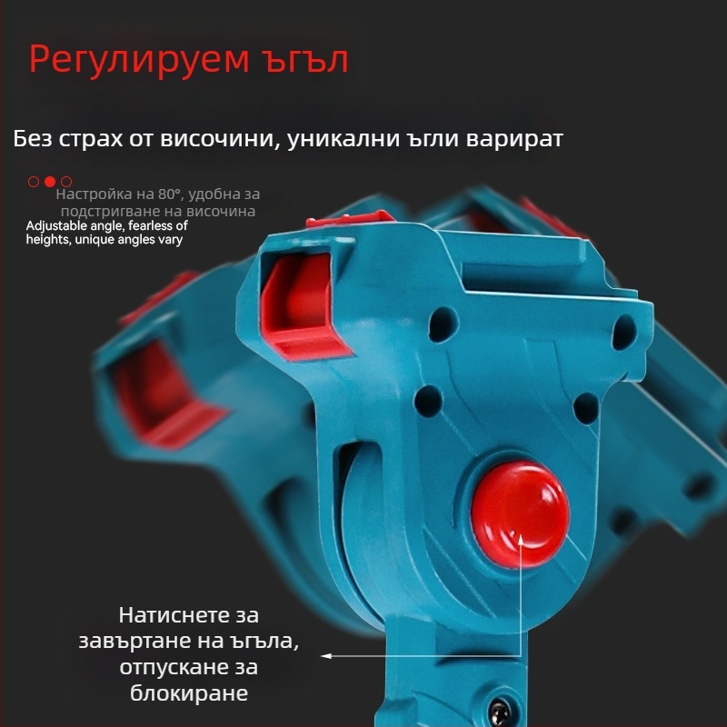 Електрическа резачка за подрязване с удължителна дръжка и дръжка за високи клони, 21V мрежово захранване, верига от желязо