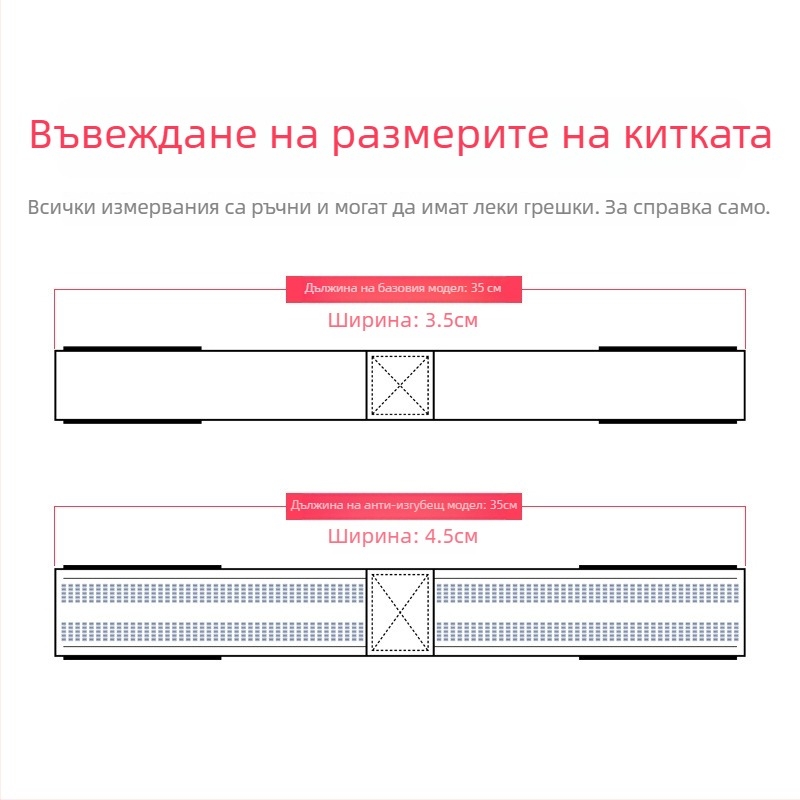 Протектор за китка за фитнес със нейлонов корпус, неслизащ захват и помощ при набирания