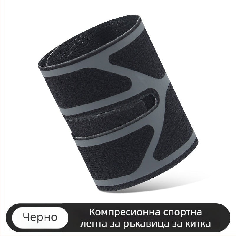 Лек, дишащ китков протектор с мрежеста материя, антинавяхваща фиксираща китка за баскетбол и бадминтон