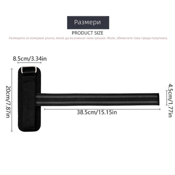 Steppenwolf гривна за китка за тежести — издръжлива неопрен-полиестерна смес, регулирам натиск, защита на китката, универсално пасване