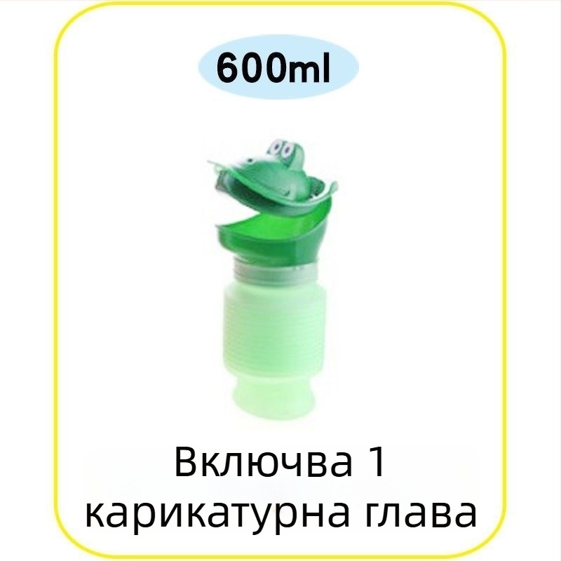 Портативна чанта за урина за възрастни за автомобил, уринар със стойка, без протичане, PE материал, капацитет под 500 ml