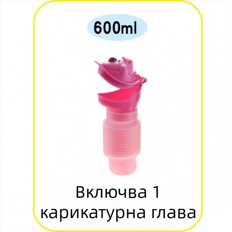 Портативна чанта за урина за възрастни за автомобил, уринар със стойка, без протичане, PE материал, капацитет под 500 ml