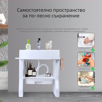 OUNINBEAR Детска стояща мивка за миене на ръце и лице с тренировка за миене на зъби — PP пластмаса; печат на лого; персонализиране; лицензиран частен етикет