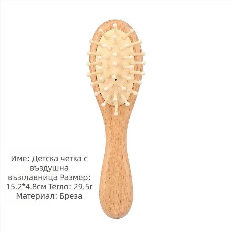 Гребен за здраве - Материал: бук; Форма: цвете; За обикновени потребители; Частни марки налични