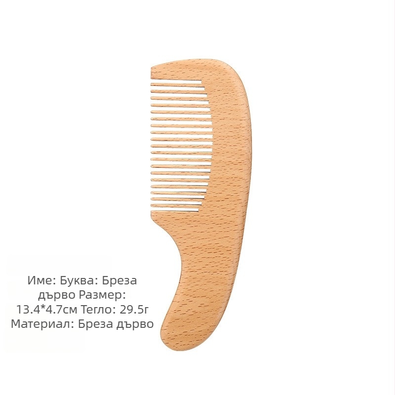 Гребен за здраве - Материал: бук; Форма: цвете; За обикновени потребители; Частни марки налични
