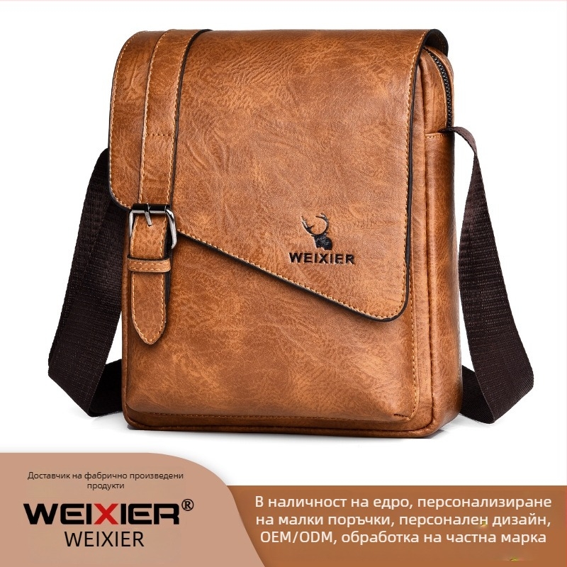 Мъжка чанта през рамо от PU кожа — водоустойчива и износоустойчива, марка Vihir, за бизнес пътувания