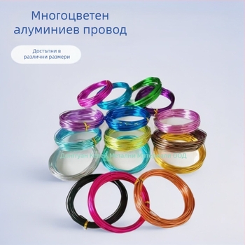 Covey 1060 алуминиева тел за занаяти, моделиране на бонсай и инлей накити – Код Wer-5894