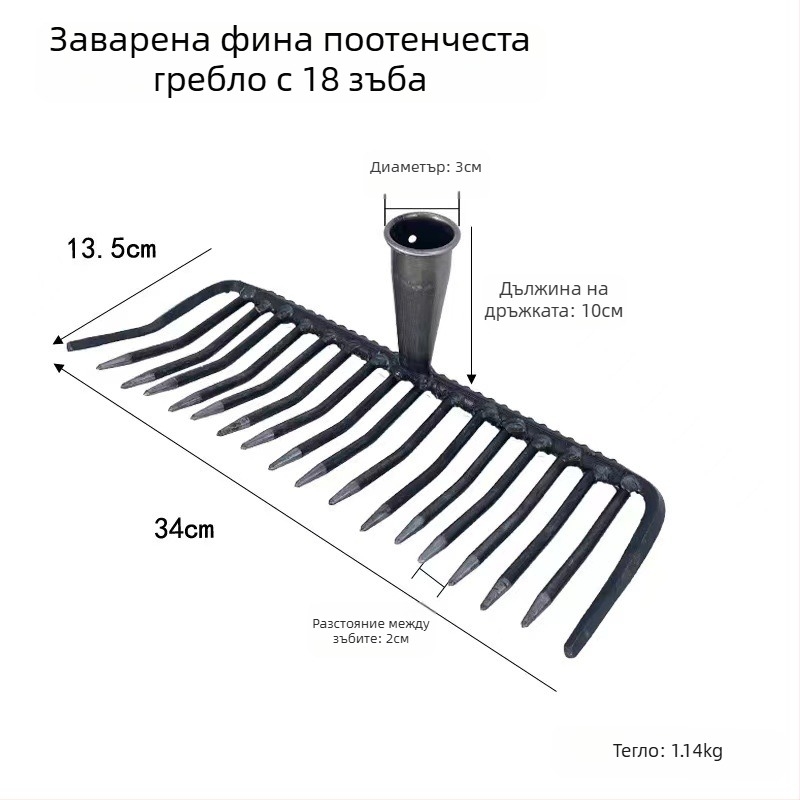 Железно градинарско гребло с гъсти зъби за разрохване на почвата, код 99
