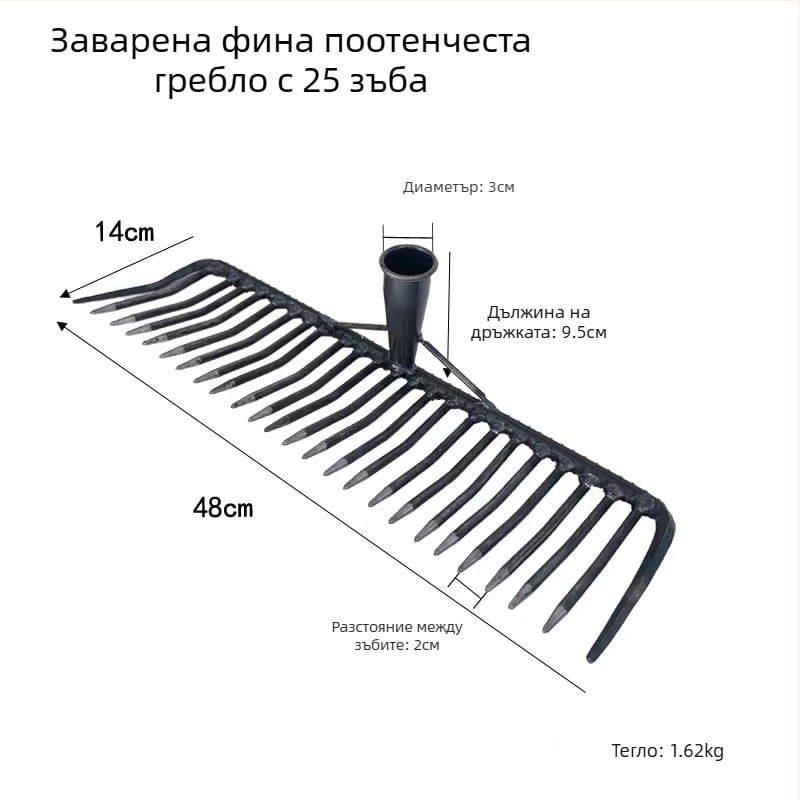 Железно градинарско гребло с гъсти зъби за разрохване на почвата, код 99