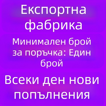 Женски памучен суитшърт със свободна кройка, кръгло деколте, дълги ръкави, средна дължина, принт, памук-полиестер смес
