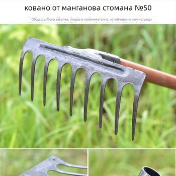 Цялостно стоманено закалено плоско гребло с интегрирана конструкция за разрохване на почвата