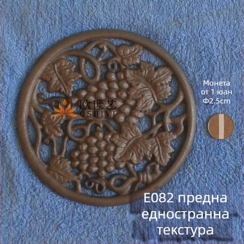 Чугунени фитинги за врати с флорални и лозови дискове | Геометрия, пасторален стил, домашно обзавеждане