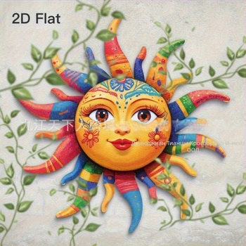 Дървен стенен стикер за градина с усмихнато слънце и пеперуда – плосък, 1 бр., декоративен