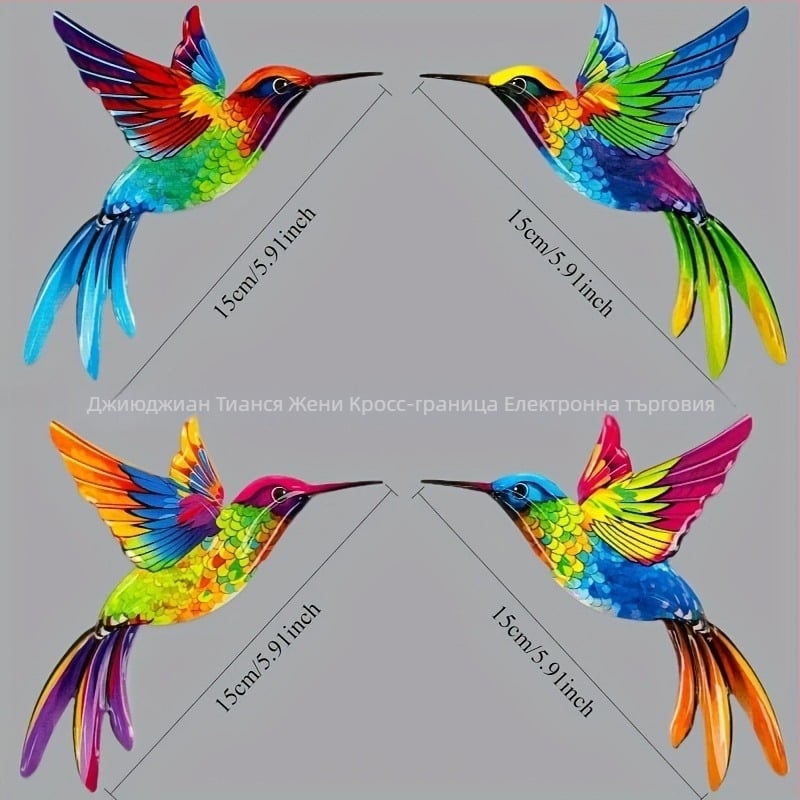 Дървен стенен стикер за градина с усмихнато слънце и пеперуда – плосък, 1 бр., декоративен