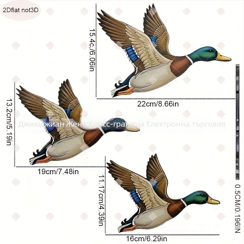 Дървен стенен стикер за градина с усмихнато слънце и пеперуда – плосък, 1 бр., декоративен