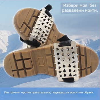 Крампони за обувки, ледени, 26-зъба, антиплъзгане, леки снежни шипове за лед и сняг