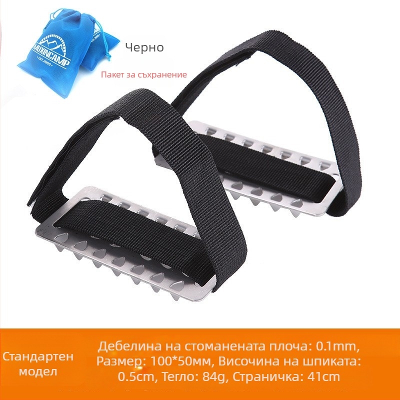 Крампони за обувки, ледени, 26-зъба, антиплъзгане, леки снежни шипове за лед и сняг