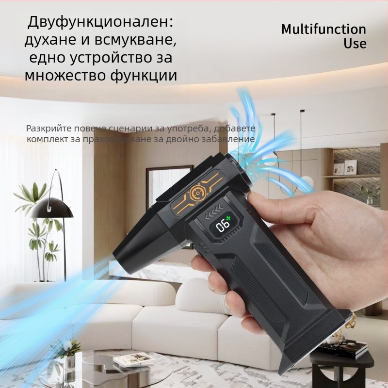 Wopada ръчен преносим вентилатор – безчетков мотор, вградена литиева батерия, 5 скорости, цифров дисплей, USB захранване