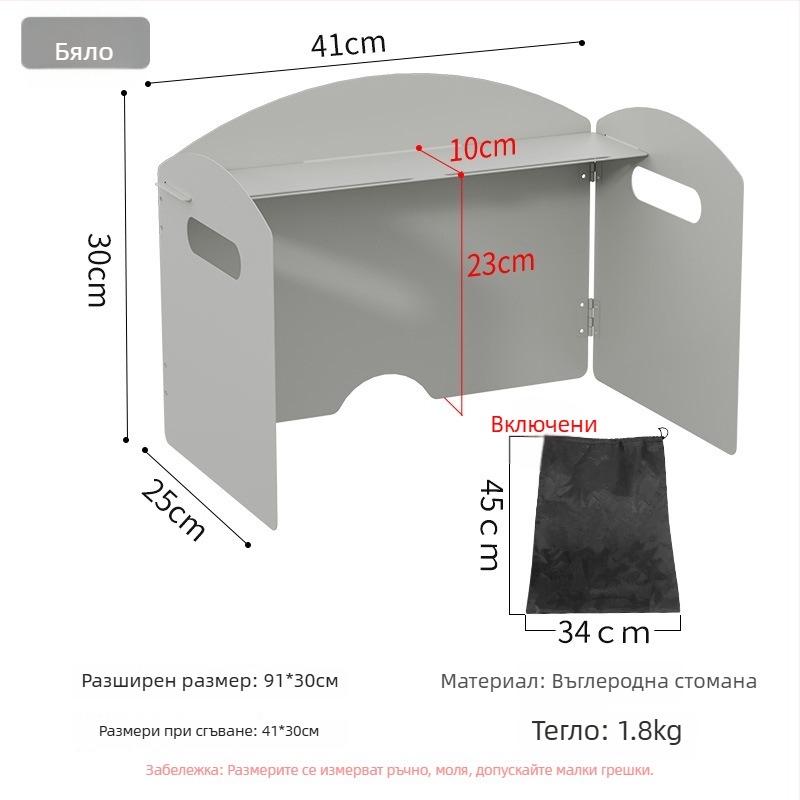 Външна ветроустойчива щит за печка, сгъваема карта-тип защита, сплав цинк-желязо, преносим и ветроустойчив