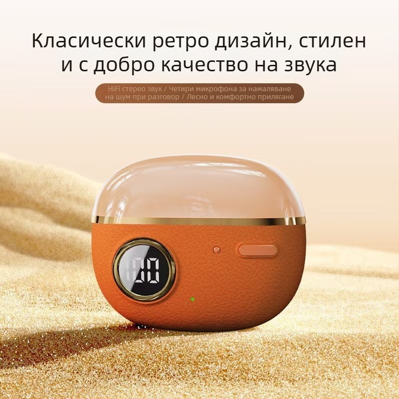 J08E безжични Bluetooth In-Ear слушалки, креативен дизайн, без микрофон, 15 g