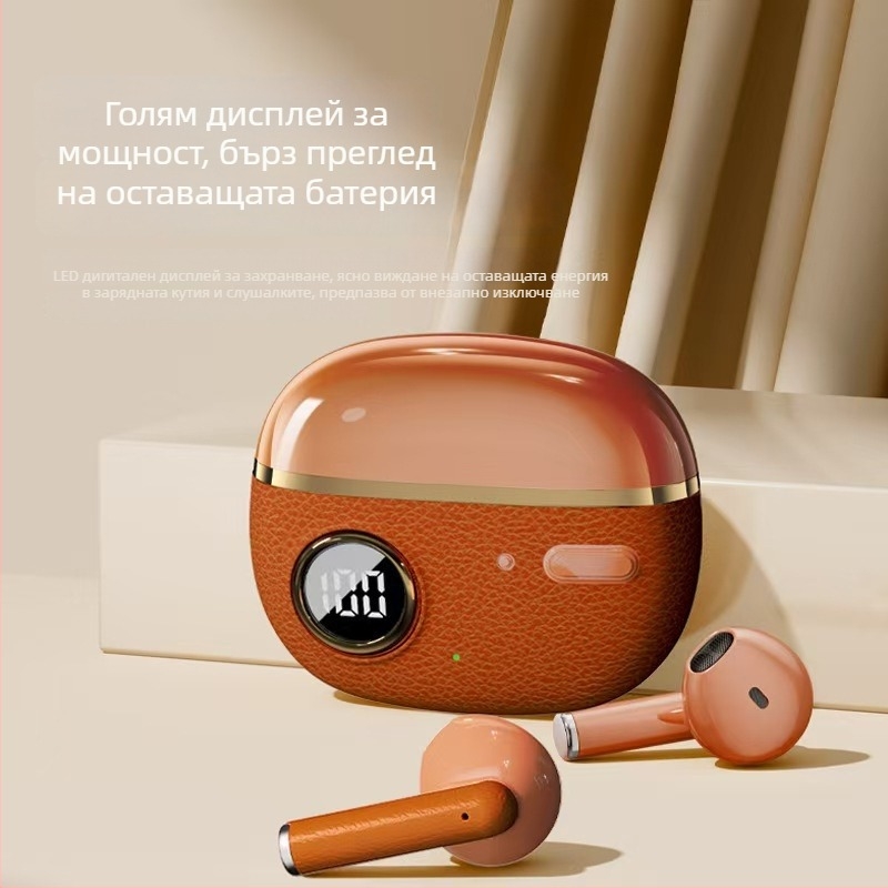 J08E безжични Bluetooth In-Ear слушалки, креативен дизайн, без микрофон, 15 g