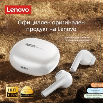 Lenovo Le210 Bluetooth In-Ear слушалки с ушна кука, стерео звук, Bluetooth 5.1, гласово управление, 4–8 ч време на работа