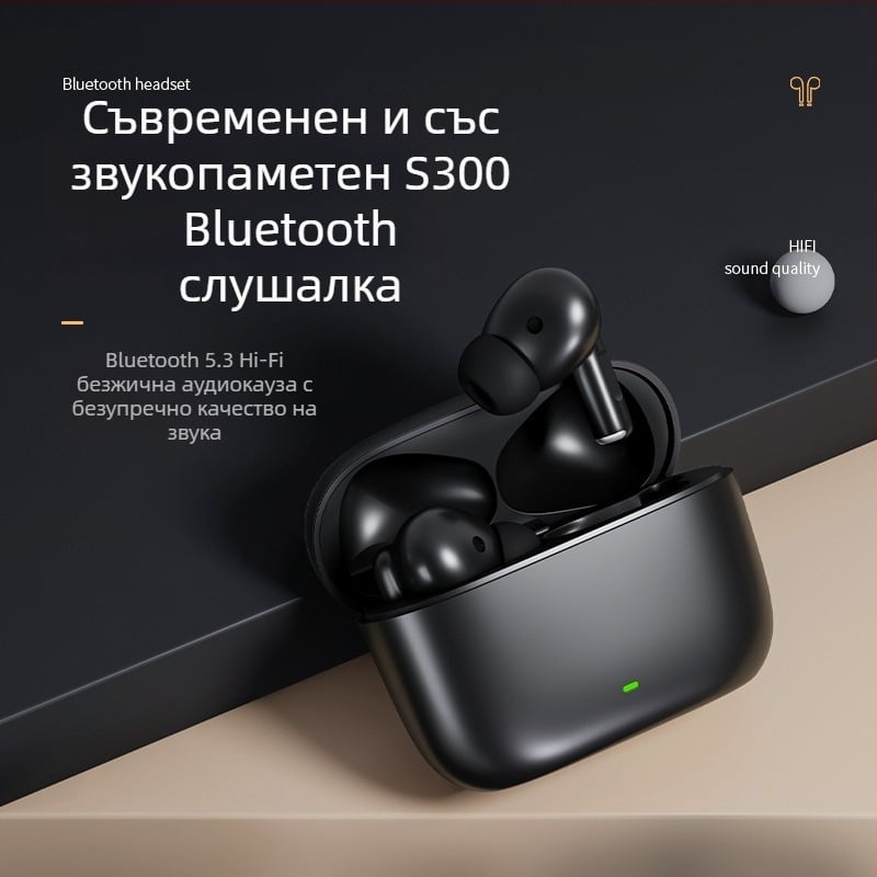 In-ear безжични слушалки, частен модел, Bluetooth 5.4, IPX5 водоустойчивост, време на батерията 4–8 ч, обхват 10 м, стерео звук