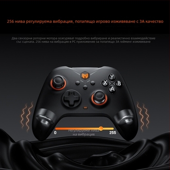 Гейм контролер Gale – Bluetooth, USB-C, ABS корпус, 300 g, съвместим с PC, Apple мобилен телефон, SWITCH и Android