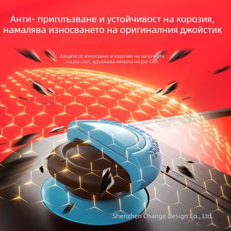 Bjbt Switch2 Gen капачка за джойстик за Nintendo Switch OLED – силикон, инжекционно формована, Switch2/Switch OLED, Код 340