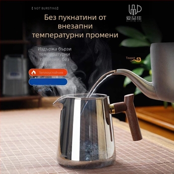 Стъклен чайник комплект, боросиликатно стъкло, топлоустойчив, за 3–5 човека, включва аксесоари за чайна церемония и поднос за чай