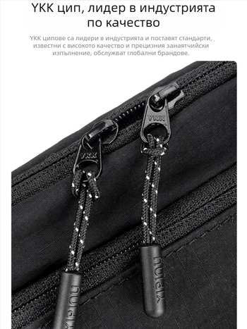 Унисекс спортна чанта за кръста, коприна с флорални мотиви, модел 69850, за ледени и снежни спортове