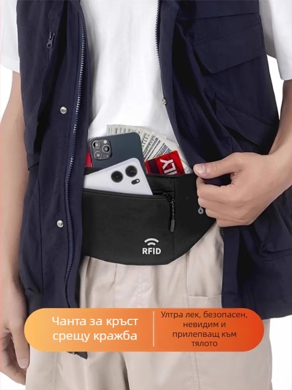 Унисекс спортна чанта за кръста, коприна с флорални мотиви, модел 69850, за ледени и снежни спортове