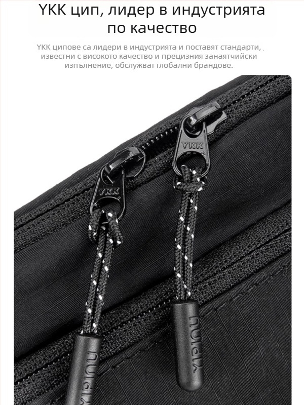 Унисекс спортна чанта за кръста, коприна с флорални мотиви, модел 69850, за ледени и снежни спортове