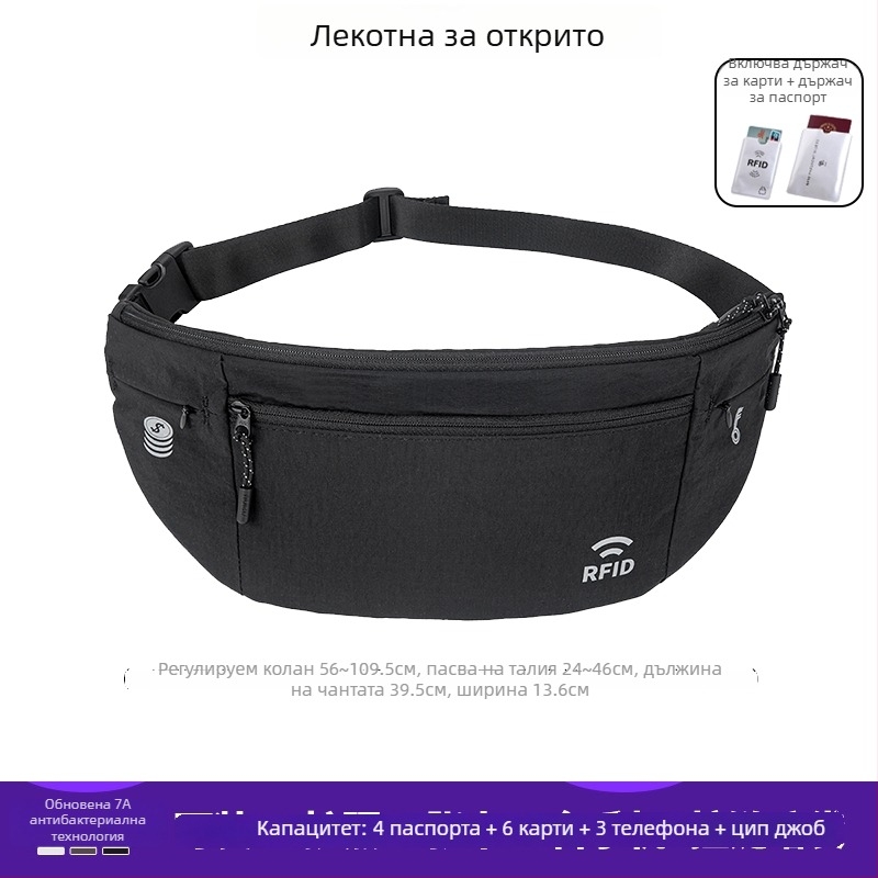 Унисекс спортна чанта за кръста, коприна с флорални мотиви, модел 69850, за ледени и снежни спортове