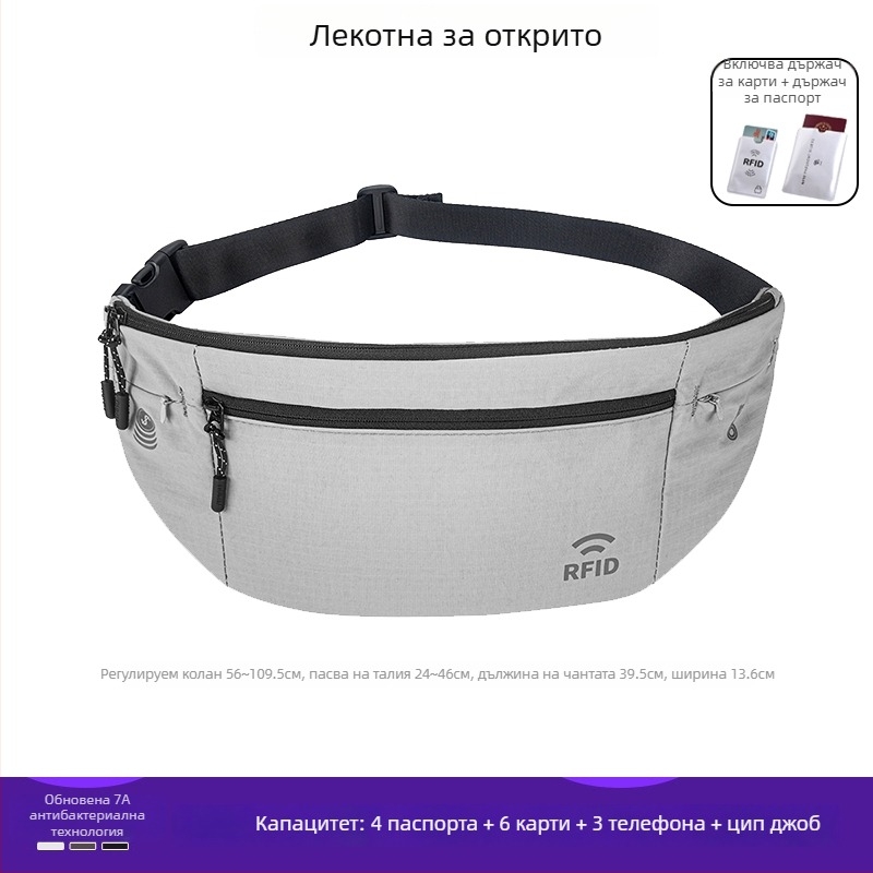 Унисекс спортна чанта за кръста, коприна с флорални мотиви, модел 69850, за ледени и снежни спортове