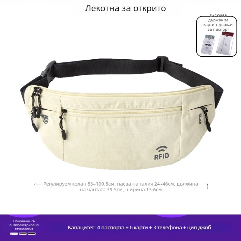 Унисекс спортна чанта за кръста, коприна с флорални мотиви, модел 69850, за ледени и снежни спортове