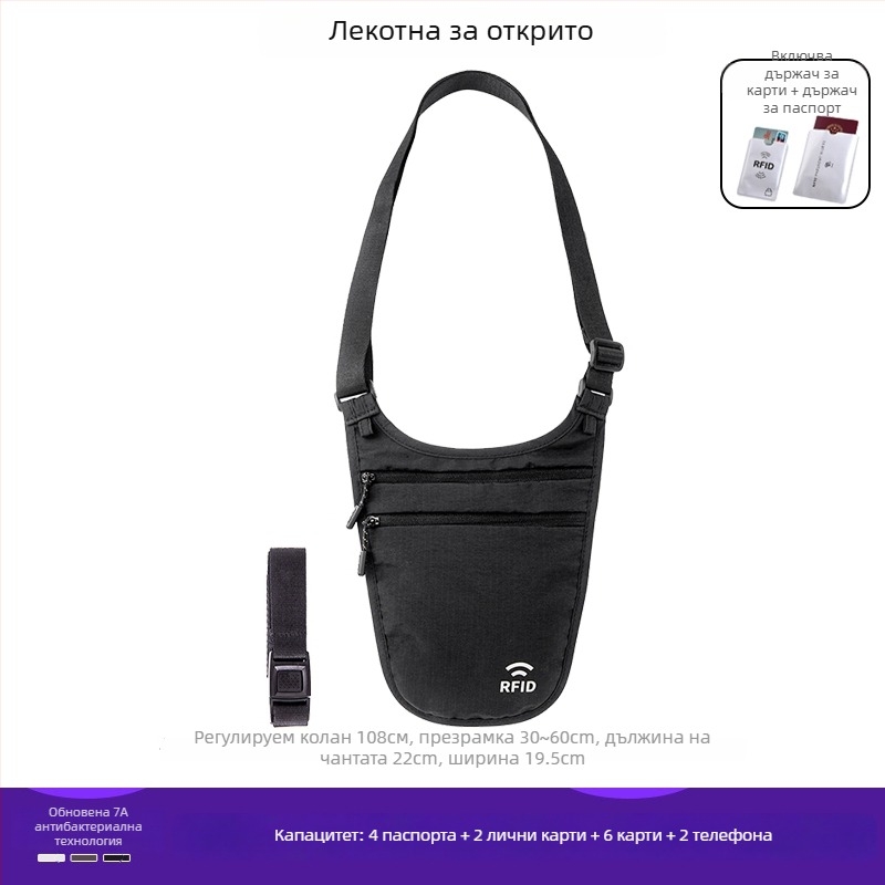 Унисекс спортна чанта за кръста, коприна с флорални мотиви, модел 69850, за ледени и снежни спортове